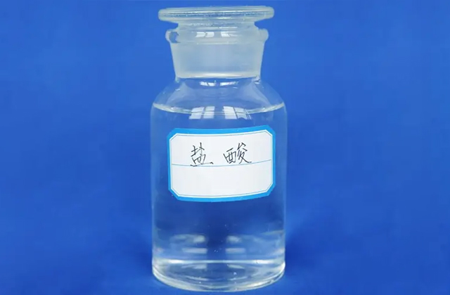 盐酸的应用范围