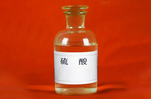 硫酸的应用领域