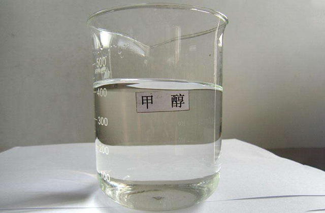 什么是甲醇？