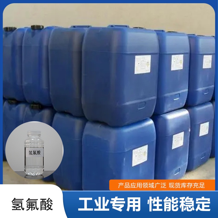 汇融达主图.jpg